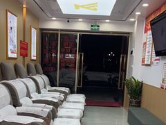 -郑远元专业修脚房(百花三路店)