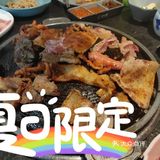 南充烤肉来了～get！