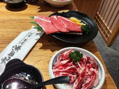 -九田家黑牛烤肉料理(华侨城店)