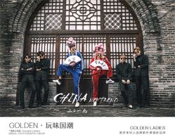 -金夫人婚纱摄影(华南店)