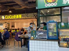 -阿金大白·上海菜馆(新天地店)