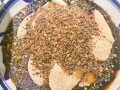 红糖糍粑-小饕荟雅安贡椒鱼鲜馆(广福桥店)