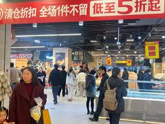 -龙湖杭州滨江天街