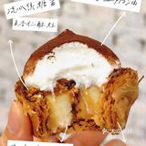 四重口感暴击！裕莲茶楼 这赛道你强得可怕！