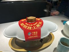 -刀板香·安徽菜(国购IFC店)