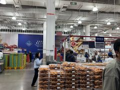 -山姆会员商店(邻瑞广场店)