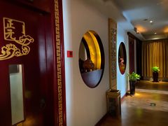 -正元阁影院足道SPA(鲁迅故里店)
