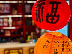 -蜀韵川香水煮鱼(泰山路店)