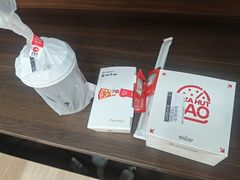 -必胜客(长瀛商业广场店)