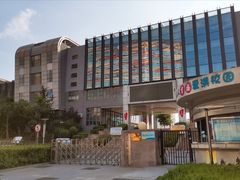 -崂山区第二实验小学