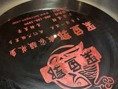 -黑鱼郭我家酸菜鱼(摩尔广场店)