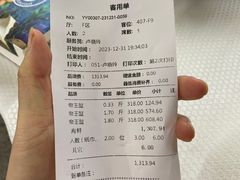 -海鲜e族(马王堆店)