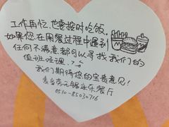 -麦当劳(无锡滨湖万达店)