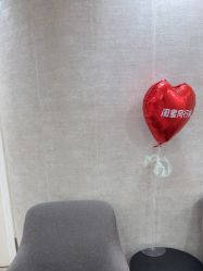 点击看大图 -深圳鹏爱秀琪医疗美容医院