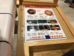 -蛙一刀·麻椒鱼火锅(金仙桥店)