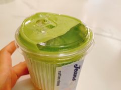 抹茶黄油啤酒-Jeans Coffee牛仔裤咖啡