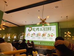 -一席地·本地鸡窝·杭帮鸡火锅(萧山银隆百货店)