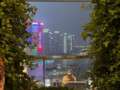 -顶层酒吧ROOF(上海艾迪逊酒店)