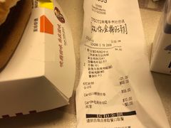 -肯德基(常熟万达店)