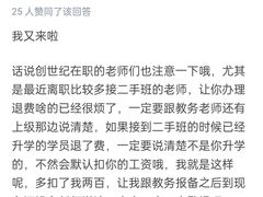 -爱德米乐艺术学院(西宸天街校区)