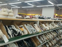 -BIGOFFS超级折扣(中街星汇广场店)