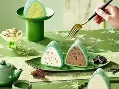 -GANSO元祖食品(白下店)