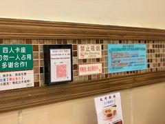 -大哥餐厅(西城花园店)