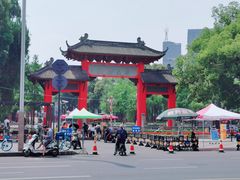 -四川大学(望江校区)