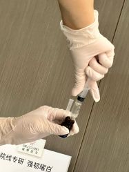 -联合丽格·张菡丽格医疗美容