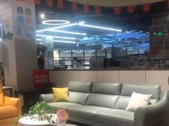 -百安居装修建材卖场(南山店)