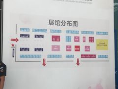 -上海跨国采购会展中心