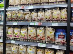 -婕妮璐超市 Jenny Lou’s Shop(三里屯店)