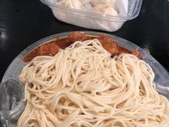 -笼铭坊(北蔡店)