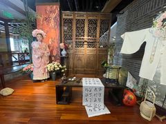 -青藤茶馆(南山路店)