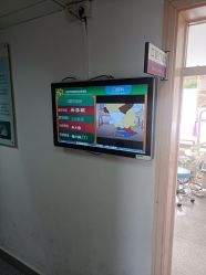 -北京市朝阳区妇幼保健院(南院区)