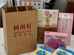 -松雷商业(南岗店)