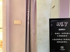 -天德荟KTV
