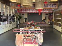 -嘎洒汤锅·花腰傣美食