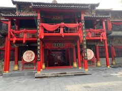 -天龙八部武侠城