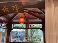 -中和·国风茶馆(愚园路店)
