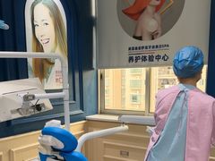 -固德口腔(南城总院)