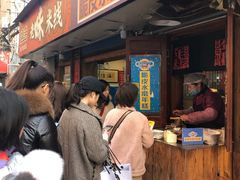 等位区-玛马艾脆皮水磨年糕(湖北路87-89小区店)
