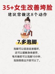 -克丽缇娜