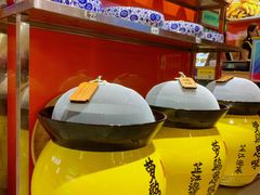 -萝鸡思味秘制泡菜(万家丽店)