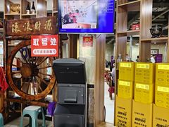 -元盛居(生态大街店)