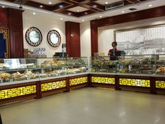 -老鼎丰(靖宇街总店)