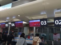 -太原武宿国际机场