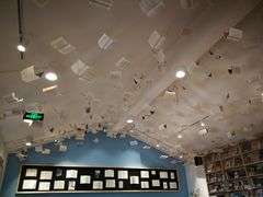 -猫的天空之城概念书店(束河店)