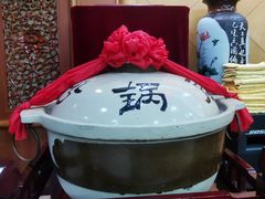 -砂锅居(西四店)
