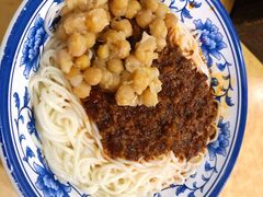 豌杂-张大娘面馆(新城路店)